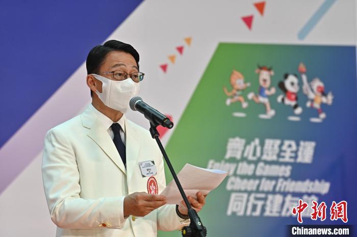 好运创造梦想 第104页