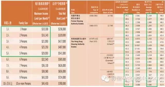 创新成就未来 第103页