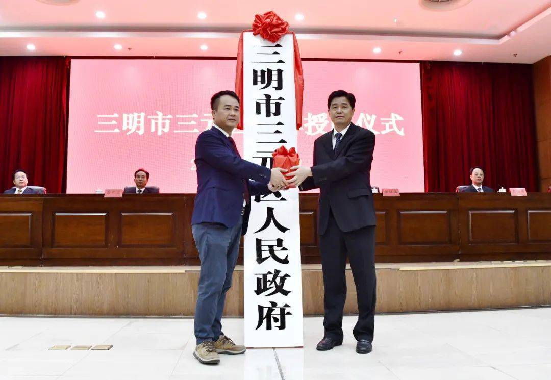 澳门挂牌正版挂牌之全篇,澳门挂牌正版挂牌之全篇