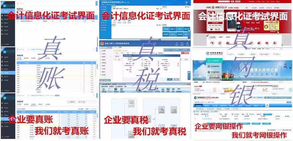 7777788888精准管家婆全准,揭秘精准管家婆，全准秘籍与深度解析