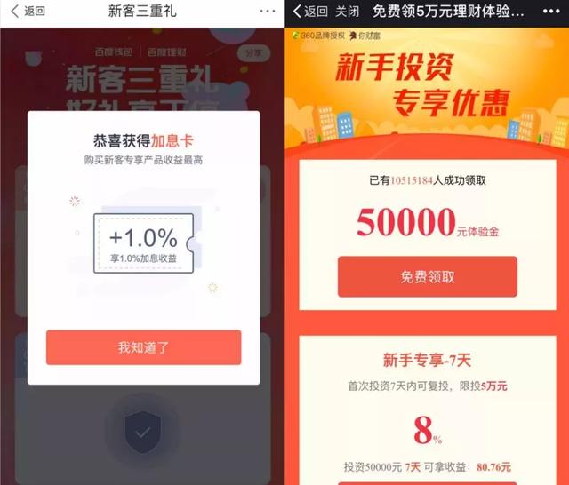 777788888管家婆三期必,揭秘777788888管家婆三期必现象——探索背后的秘密