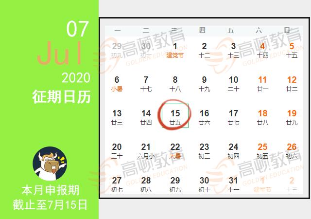 澳门6合和彩开奖记录,澳门六合和彩开奖记录及其背后的文化现象