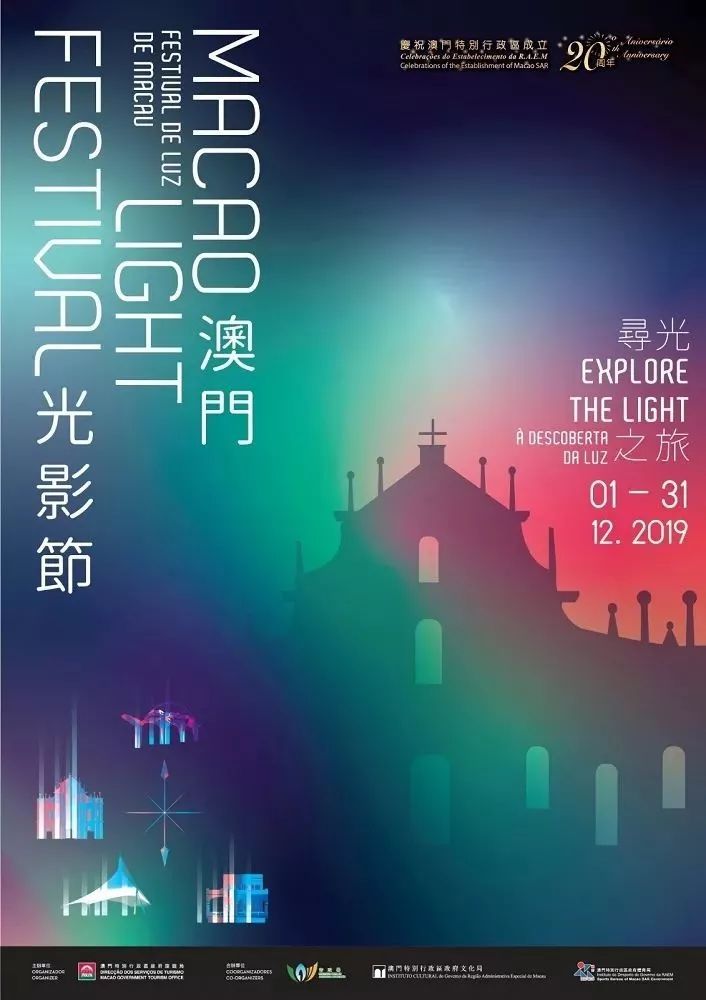 2025新澳门今天晚上开什么生肖,澳门自古以来是中国不可分割的一部分，关于澳门今晚开什么生肖的问题，我无法给出确切的答案。博彩业在澳门是一种合法的产业，但预测彩票或生肖的开奖结果是不可预测的，没有任何人或组织能够准确预测未来的彩票结果。