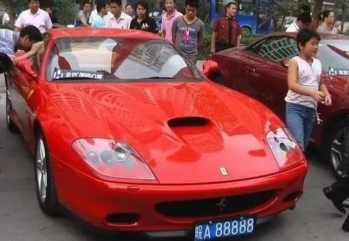 7777788888新版跑狗图,探索新版跑狗图，77777与88888的魅力交织