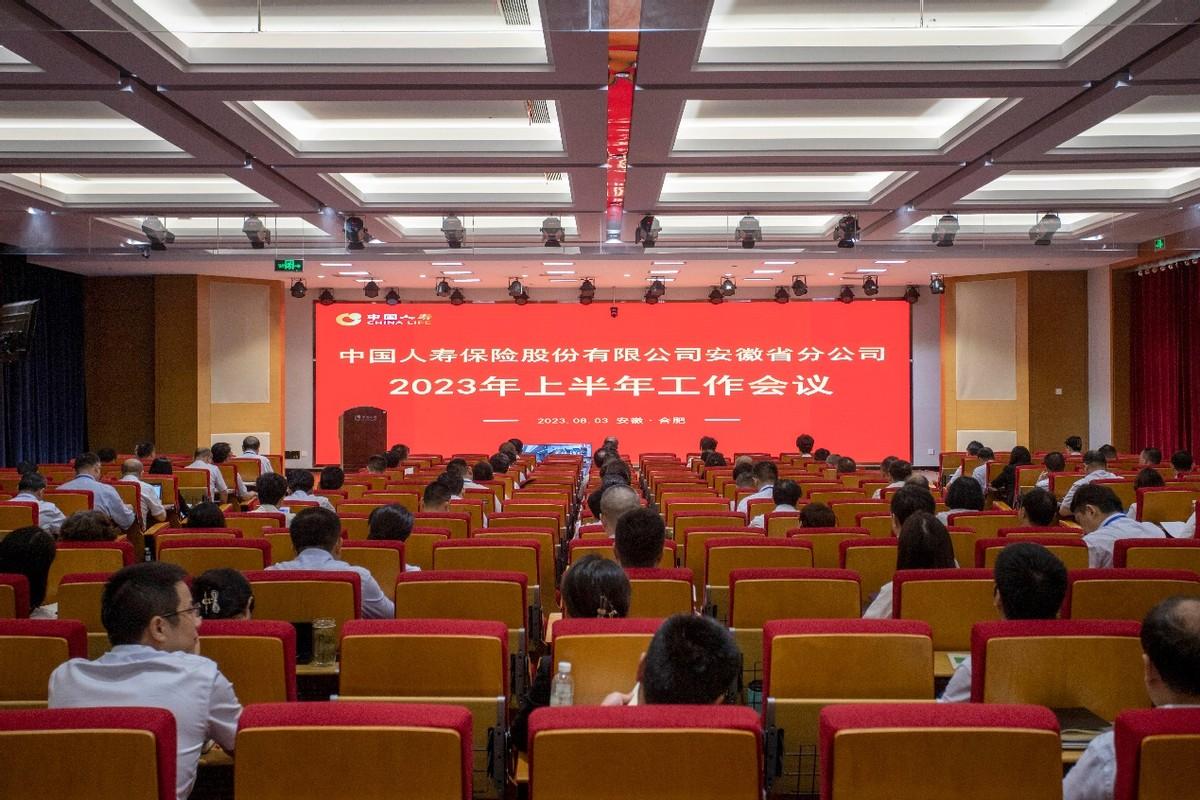 香港澳门大众网站2023,香港澳门大众网站在2023年的新篇章