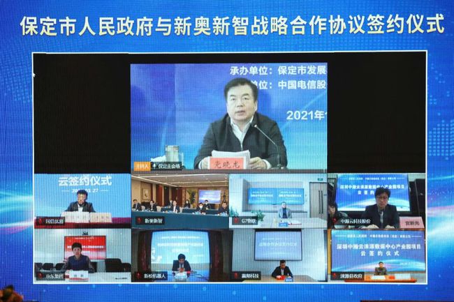 新奥资料免费精准大全,新奥资料免费精准大全，探索与利用
