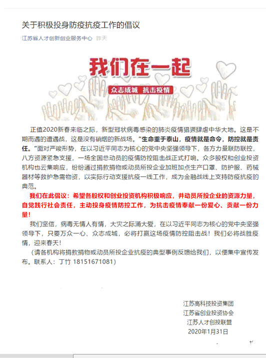 新澳门开奖记录新纪录,新澳门开奖记录新篇章，历史与未来的交汇点