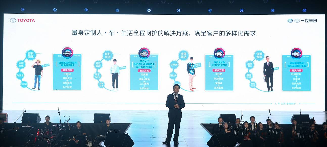 2025新澳精准免费资料,探索未来，揭秘2025新澳精准免费资料