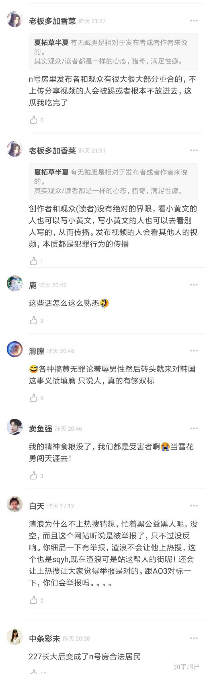 二四六白姐一肖一码,二四六白姐一肖一码，神秘数字背后的故事与文化内涵