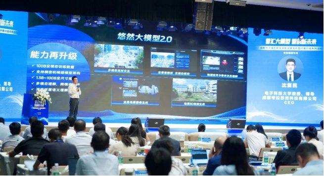 2025新澳天天免费资料,探索未来，2025新澳天天免费资料展望
