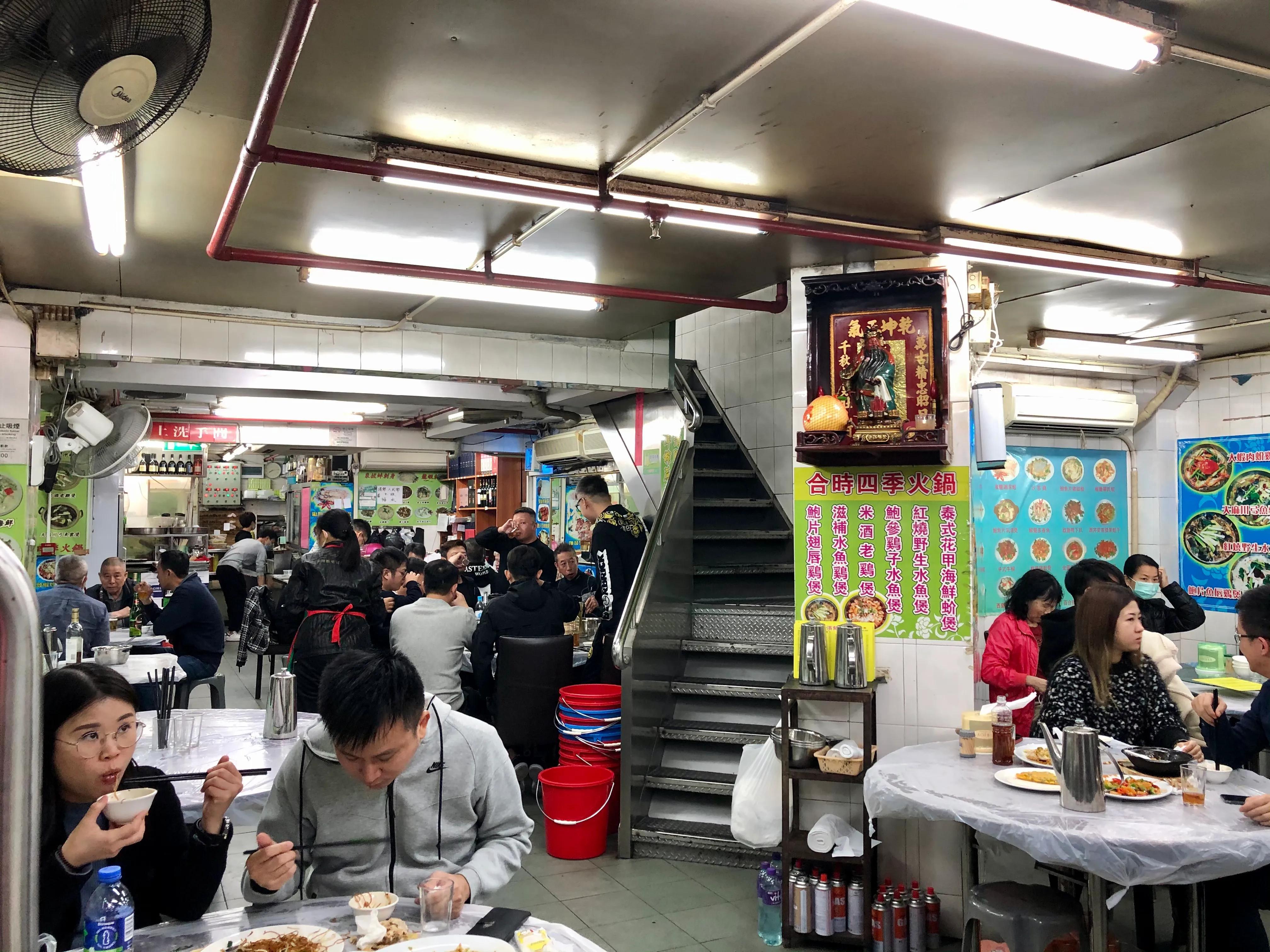 澳门精准四肖期期准免费公式功能,澳门精准四肖期期准免费公式功能，揭秘与探讨