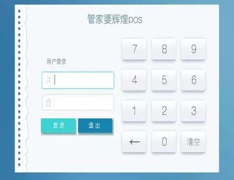 一肖一码100准管家婆,一肖一码，揭秘精准管家婆背后的秘密