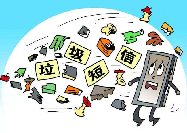澳门六开彩开奖号码结果,澳门六开彩开奖号码结果及其背后的故事