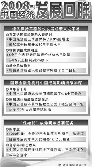 澳门最准平特一肖100%免费,澳门最准平特一肖，揭秘预测真相与免费服务的本质