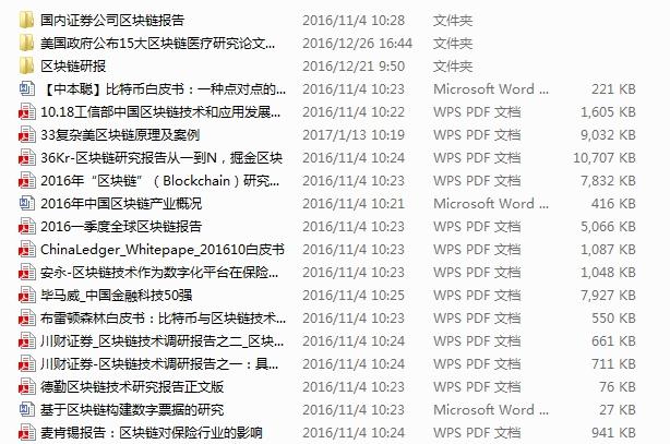 六和彩资料有哪些网址可以看,探索六和彩资料，获取资讯的途径与策略
