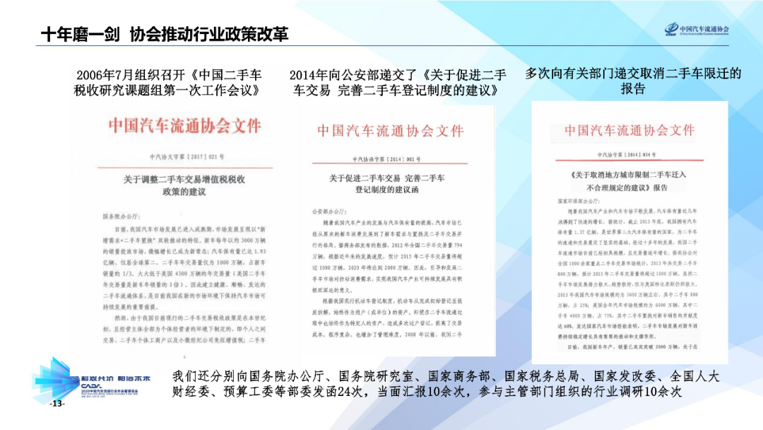 2025年正版免费资料大全最新版本,探索未来知识宝库，2025正版免费资料大全最新版本概览