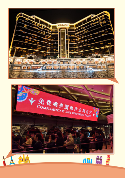 今晚澳门9点35分开什么,今晚澳门9点35分的精彩瞬间，探索未知的赛事世界