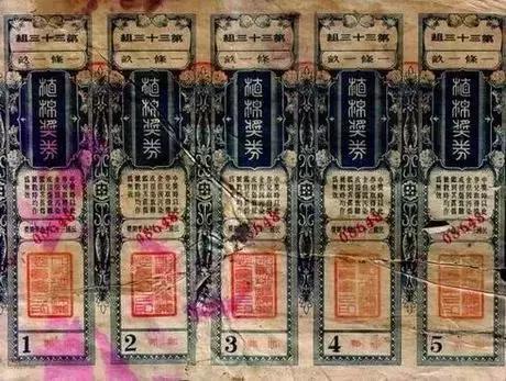 澳门今期开奖结果查询,澳门今期开奖结果查询，探索彩票背后的秘密