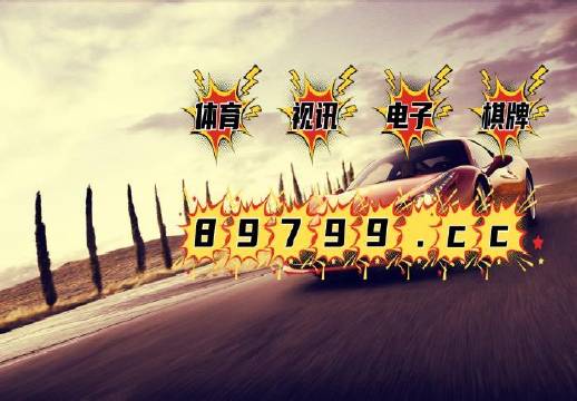 2023澳门资料免费大全,澳门资料免费大全，探索澳门的新篇章（XXXX年）