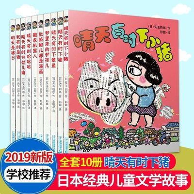 118免费正版资料大全,探索宝藏，118免费正版资料大全