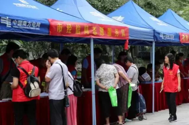 新奥内部最准资料,新奥内部最准资料，揭秘与深度解读