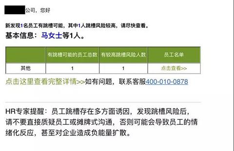 澳门彩先知网站,澳门彩先知网站，探索彩票信息的全新平台