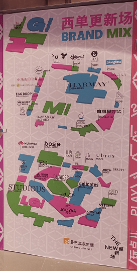 2025新澳门正版精准免费大全,澳门正版精准免费大全——探索未来的彩票世界（2025年展望）