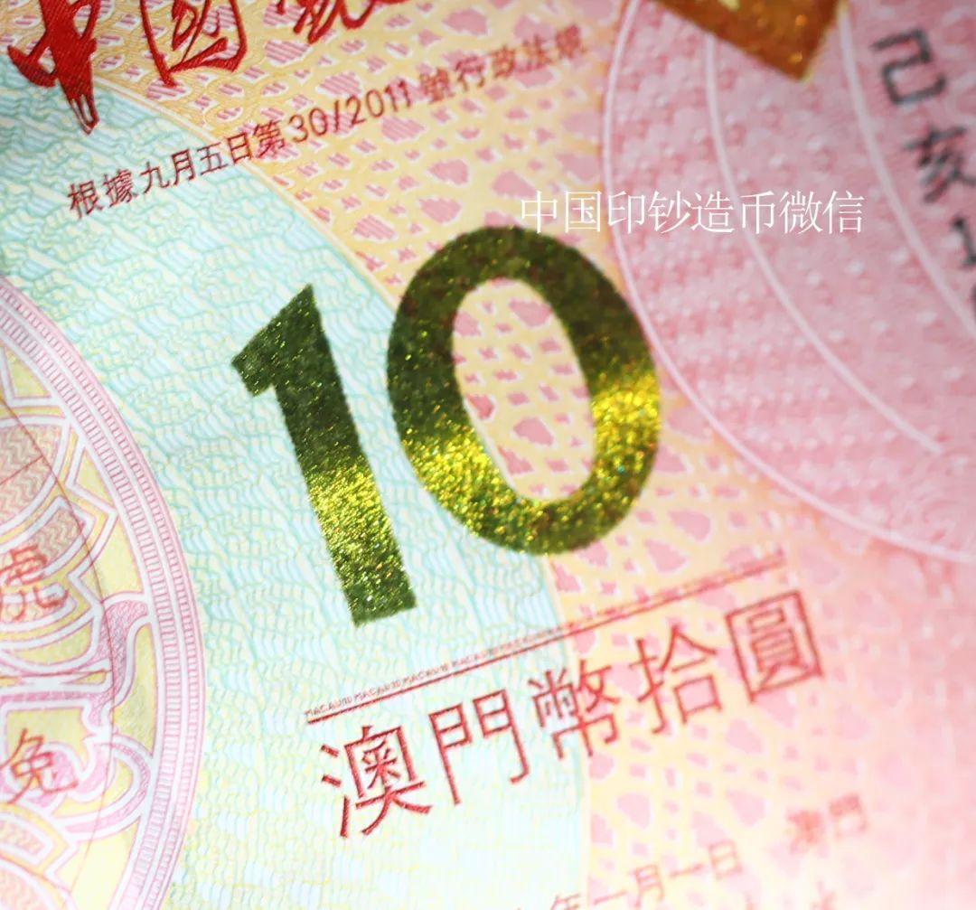 2025澳门今晚开什么生肖,澳门今晚生肖开什么——探寻运气与文化的交融