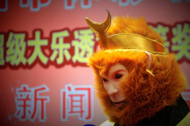 2025香港历史开奖结果是什么,揭秘未来命运之轮，香港历史开奖结果与未来预测（关键词，香港历史开奖结果，2025年）