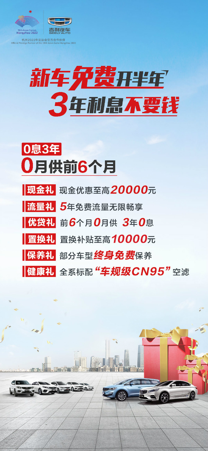 二四六大全免费资料大全最快报,二四六大全免费资料大全最快报，探索知识的宝库与信息的源泉