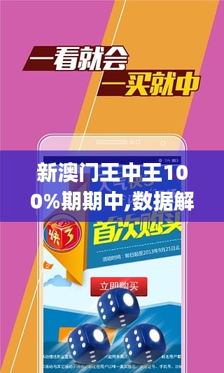 澳门香港 第90页