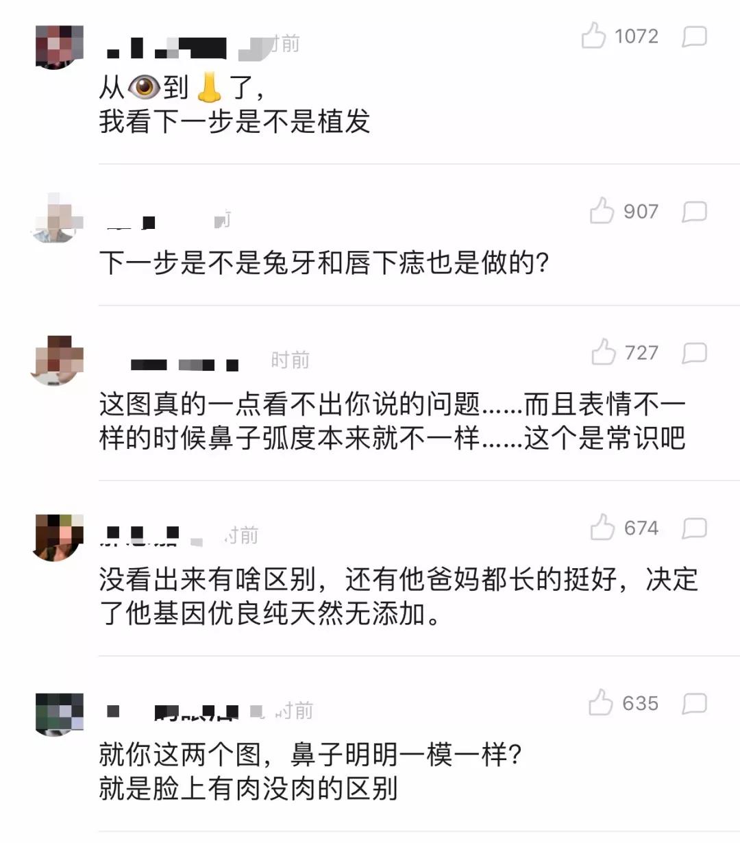 管家婆204年资料一肖配成龙,管家婆204年资料一肖配成龙——揭秘神秘预测背后的故事