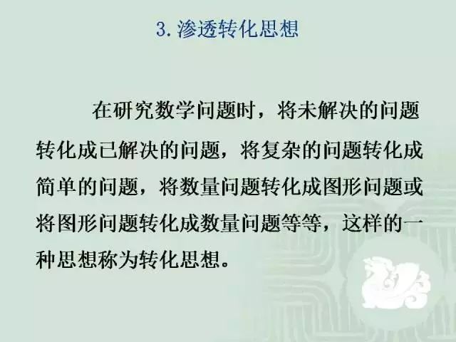 澳门正版资料大全资料贫无担石,澳门正版资料大全与贫困的无畏挑战，担石之外的思考