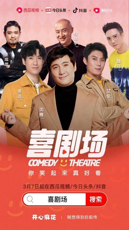 澳门最快最精准免费大全,澳门最快最精准免费大全——探索现代信息时代的澳门资讯前沿