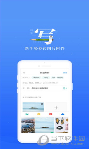 2025新奥全年资料免费大全,2025新奥全年资料免费大全——探索未来的知识宝库