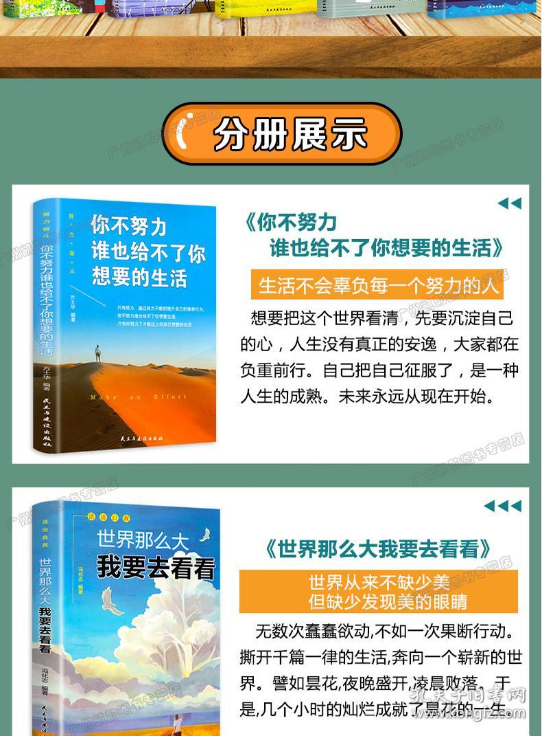 2924新澳正版免费资料大全,探索2924新澳正版免费资料大全，一站式信息获取与资源分享平台