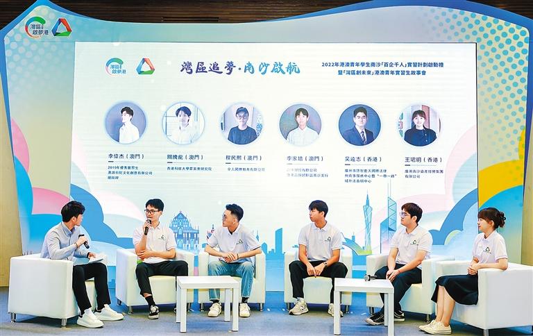 2025新澳门今天开什么,探索未来澳门彩票趋势，2025新澳门今天开什么？