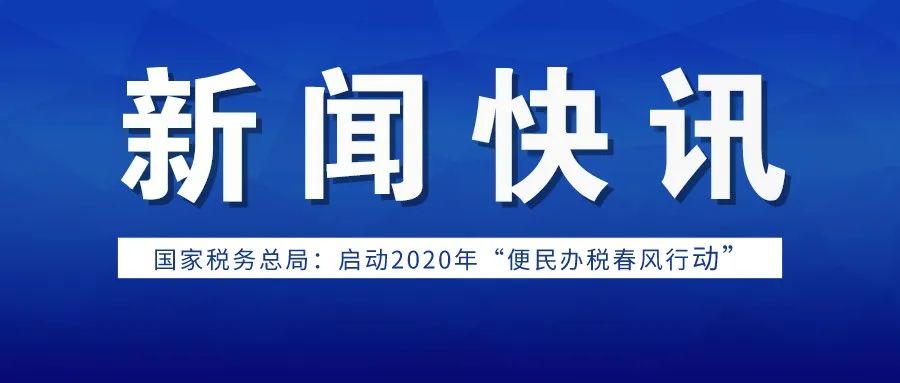 2025新奥资料免费精准,揭秘,揭秘，关于新奥资料免费精准的真相与未来展望（至2025年）
