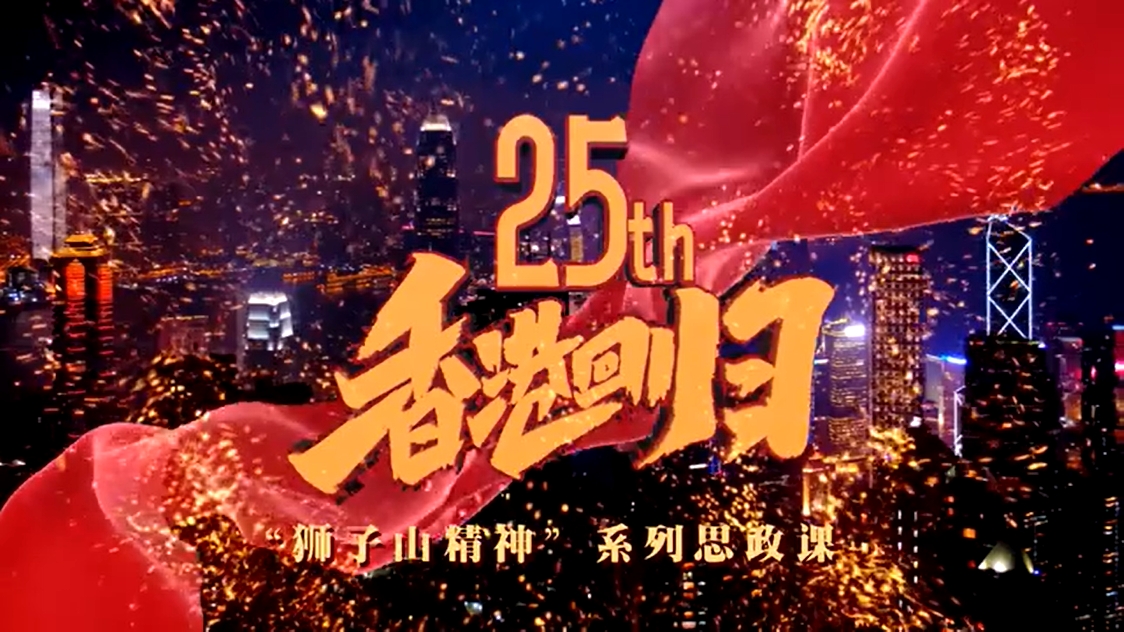 4777777香港开奖结果查询2323,香港彩票开奖结果查询，探索数字背后的故事与期待