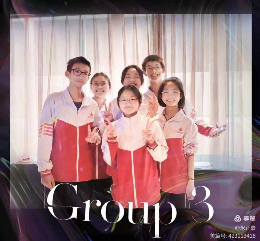 澳门香港 第87页