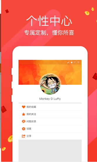 2025澳门特马今晚开奖香港,澳门特马与香港彩票，探寻未来开奖的无限可能（2025年今晚开奖展望）