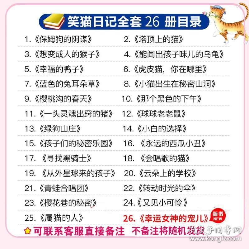 正版大全资料49,正版大全资料49，价值、重要性以及如何获取