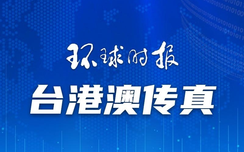 特别推荐 第86页