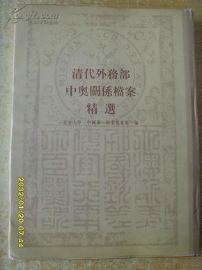 黄大仙精准六肖免费资料,黄大仙精准六肖免费资料，探索预测学的奥秘