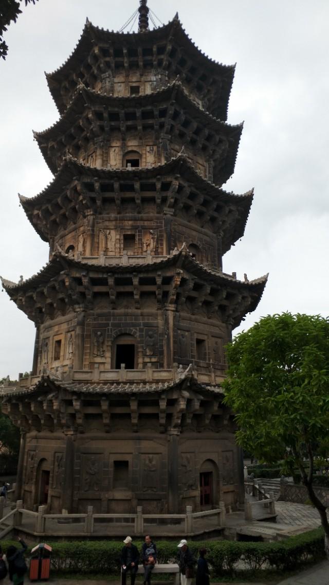 2025年澳门六开彩开奖结果直播,揭秘澳门六开彩开奖直播，预测与回顾2025年的精彩瞬间