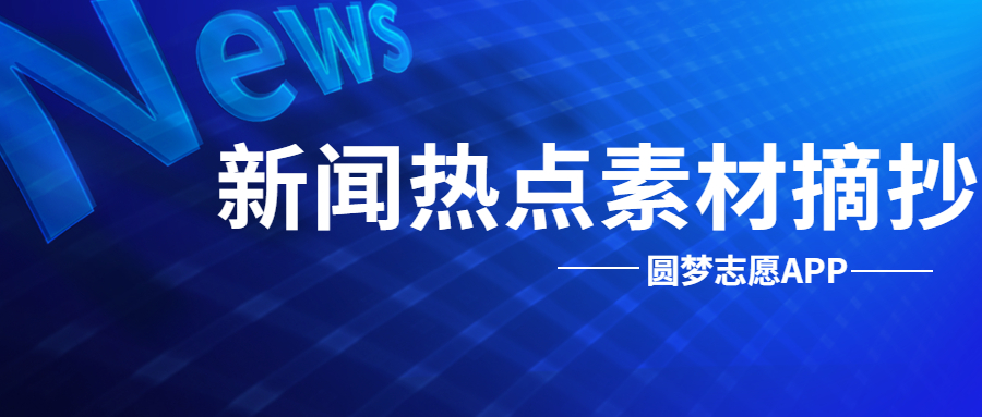2025香港资料免费大全最新版下载,2023年香港资料免费大全最新版下载攻略