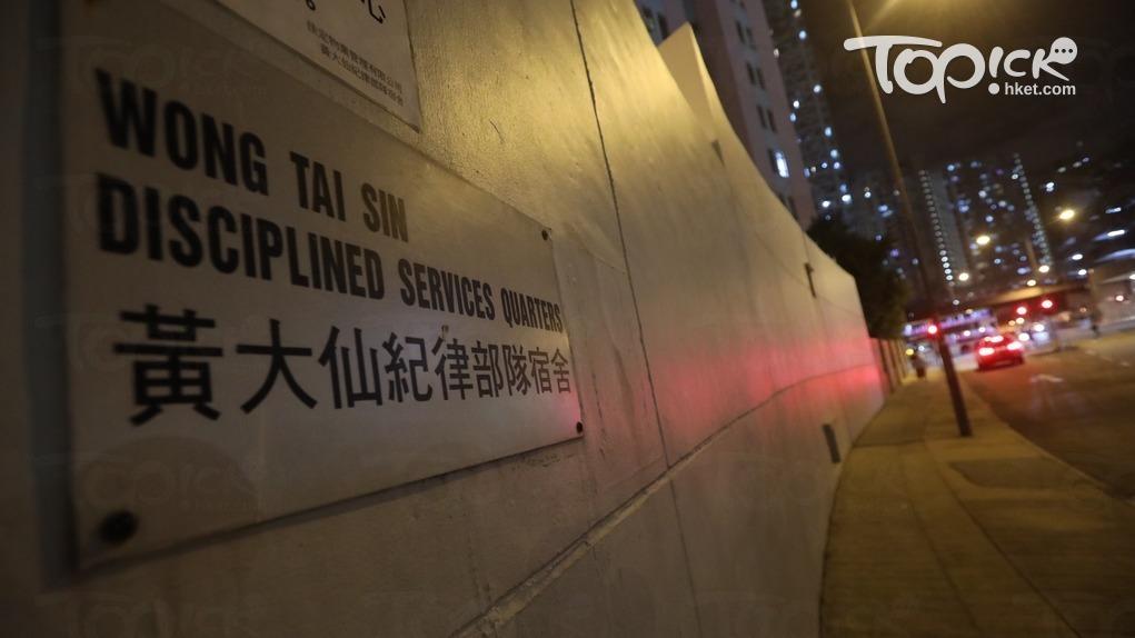 香港黄大仙综合资料大全,香港黄大仙综合资料大全