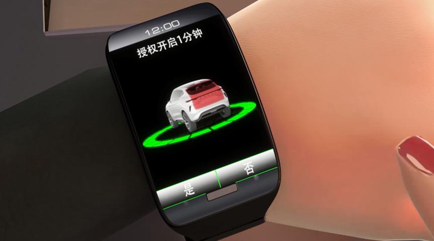 2025正版资料免费公开,迈向信息透明化的新时代，2025正版资料免费公开