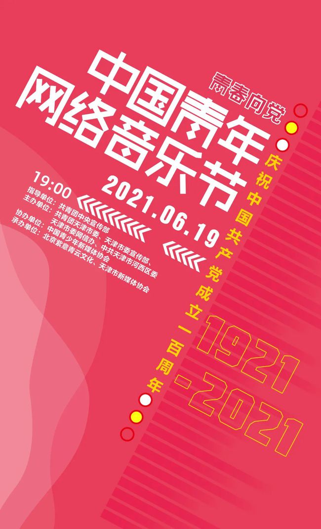 今晚四不像必中一肖图118,今晚四不像必中一肖图118，揭秘彩票背后的神秘面纱与预测之道