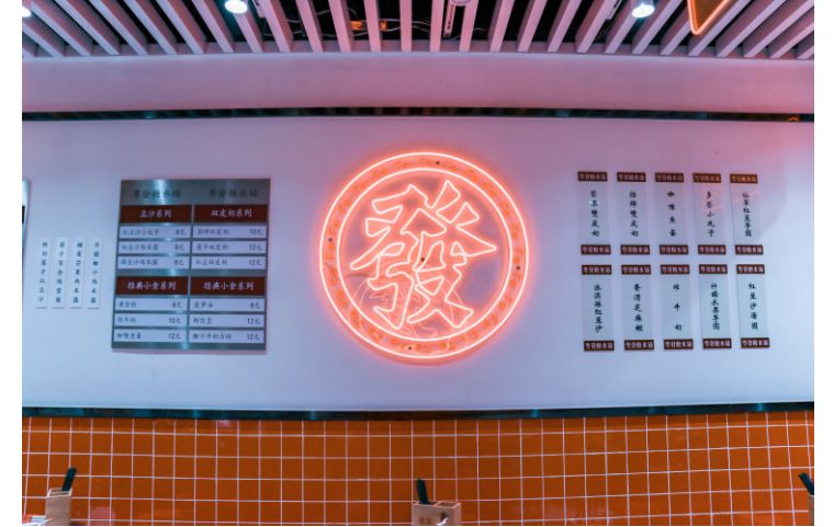 7777788888王中王开奖历史记录网,探索王中王彩票历史记录网，77777与88888的神秘数字之旅